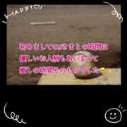 ヒメ日記 2024/12/10 07:59 投稿 さつき AVANCE福岡