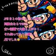 ヒメ日記 2024/12/24 17:43 投稿 さつき AVANCE福岡