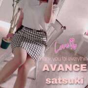 ヒメ日記 2024/12/27 16:01 投稿 さつき AVANCE福岡