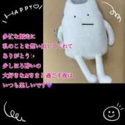 ヒメ日記 2024/12/31 09:25 投稿 さつき AVANCE福岡