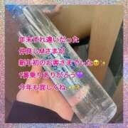 ヒメ日記 2025/01/06 00:43 投稿 さつき AVANCE福岡