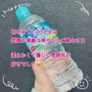 ヒメ日記 2025/01/10 17:00 投稿 さつき AVANCE福岡