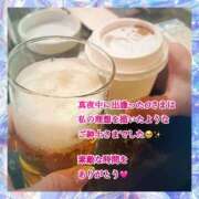 ヒメ日記 2025/03/11 17:32 投稿 さつき AVANCE福岡