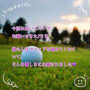 ヒメ日記 2025/03/12 16:24 投稿 さつき AVANCE福岡