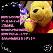 ヒメ日記 2025/03/16 14:44 投稿 さつき AVANCE福岡