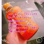 ヒメ日記 2025/03/25 00:01 投稿 さつき AVANCE福岡