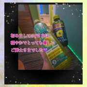 ヒメ日記 2025/03/29 20:34 投稿 さつき AVANCE福岡