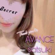 ヒメ日記 2025/03/31 02:04 投稿 さつき AVANCE福岡