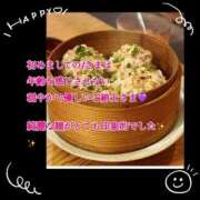 ヒメ日記 2025/04/07 11:12 投稿 さつき AVANCE福岡