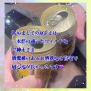 ヒメ日記 2025/04/17 01:05 投稿 さつき AVANCE福岡