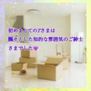 ヒメ日記 2025/05/02 18:44 投稿 さつき AVANCE福岡