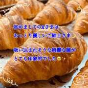 ヒメ日記 2025/05/09 15:23 投稿 さつき AVANCE福岡