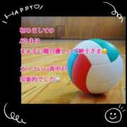 ヒメ日記 2025/05/15 22:58 投稿 さつき AVANCE福岡