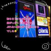 ヒメ日記 2025/05/22 19:31 投稿 さつき AVANCE福岡