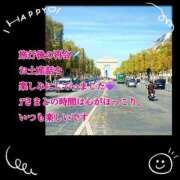 ヒメ日記 2025/05/30 18:08 投稿 さつき AVANCE福岡