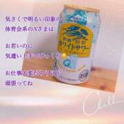 ヒメ日記 2025/06/12 16:05 投稿 さつき AVANCE福岡