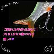 ヒメ日記 2025/06/27 22:23 投稿 さつき AVANCE福岡