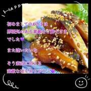 ヒメ日記 2025/07/02 15:54 投稿 さつき AVANCE福岡