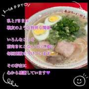 ヒメ日記 2025/07/02 16:05 投稿 さつき AVANCE福岡