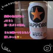 ヒメ日記 2025/07/02 17:09 投稿 さつき AVANCE福岡