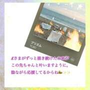 ヒメ日記 2025/07/10 14:01 投稿 さつき AVANCE福岡