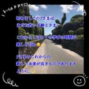 ヒメ日記 2025/07/21 03:00 投稿 さつき AVANCE福岡