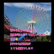 ヒメ日記 2025/07/30 05:54 投稿 さつき AVANCE福岡