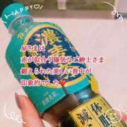 ヒメ日記 2025/07/30 10:06 投稿 さつき AVANCE福岡