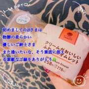 ヒメ日記 2025/08/06 19:28 投稿 さつき AVANCE福岡