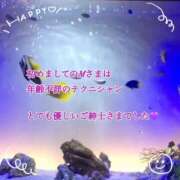 ヒメ日記 2025/08/15 21:43 投稿 さつき AVANCE福岡