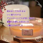 ヒメ日記 2025/09/12 03:49 投稿 さつき AVANCE福岡