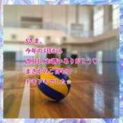 ヒメ日記 2025/12/24 17:41 投稿 さつき AVANCE福岡