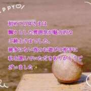 ヒメ日記 2026/01/11 23:17 投稿 さつき AVANCE福岡