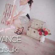 ヒメ日記 2026/01/22 17:01 投稿 さつき AVANCE福岡