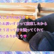 ヒメ日記 2026/01/29 16:14 投稿 さつき AVANCE福岡