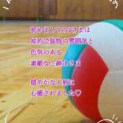 さつき 初めましてのTさまへ🏐✨ AVANCE福岡