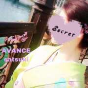 さつき 3月のスケジュールについて🌙 AVANCE福岡