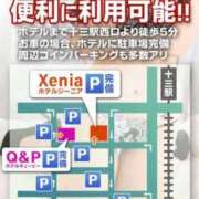 ヒメ日記 2026/08/29 08:11 投稿 ゆうきさん いけない奥さん 梅田店