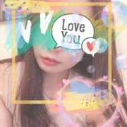 ヒメ日記 2025/07/12 13:08 投稿 りせ 錦糸町発！現役女子大生専門店 College Tokyo