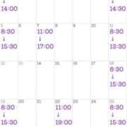 ヒメ日記 2025/01/01 21:34 投稿 すみれ 桃李（とうり）