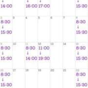 ヒメ日記 2025/01/20 20:41 投稿 すみれ 桃李（とうり）