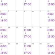 ヒメ日記 2025/03/19 00:14 投稿 すみれ 桃李（とうり）