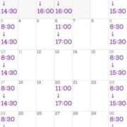 ヒメ日記 2025/07/17 18:54 投稿 すみれ 桃李（とうり）