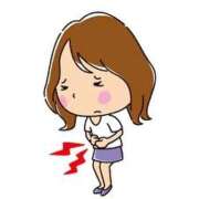 ヒメ日記 2025/09/13 06:34 投稿 すみれ 桃李（とうり）