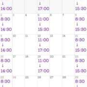 ヒメ日記 2025/10/17 10:14 投稿 すみれ 桃李（とうり）