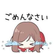 ヒメ日記 2025/10/18 05:14 投稿 すみれ 桃李（とうり）