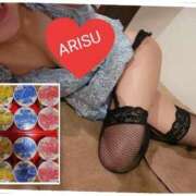 ヒメ日記 2025/03/13 23:21 投稿 ありす Ravires(ラヴィリス)