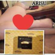 ヒメ日記 2025/06/20 15:02 投稿 ありす Ravires(ラヴィリス)