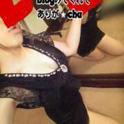 ヒメ日記 2025/07/21 00:51 投稿 ありす Ravires(ラヴィリス)