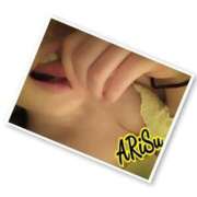 ヒメ日記 2025/09/05 10:02 投稿 ありす Ravires(ラヴィリス)